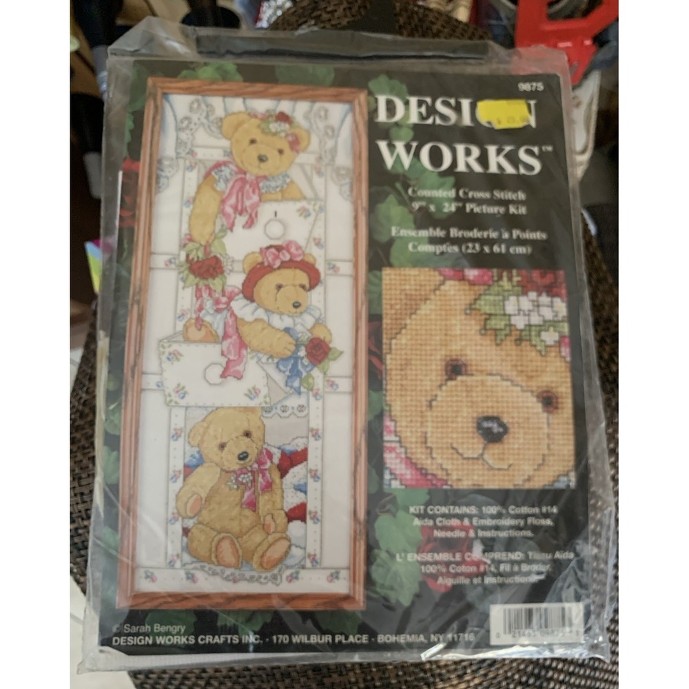 Design Works Counted Cross Stitch Kit‎ Rose GardenTeddy Bear #9671 Vintage